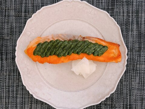 サーモン木の芽味噌焼き レシピ 作り方 By 空のkitchen 楽天レシピ サーモン木の芽味噌焼き レシピ 作り方 By 空のkitchen 楽天レシピ